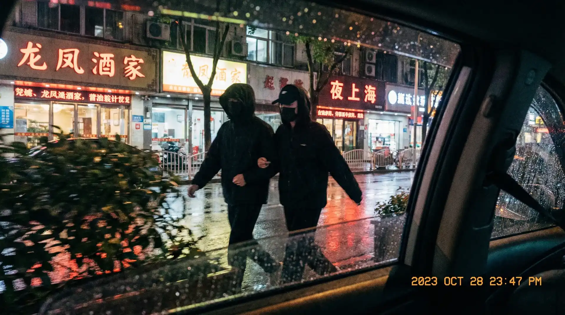怪你过分美丽在线观看 - 顶流明星深夜密会现场抓拍照片